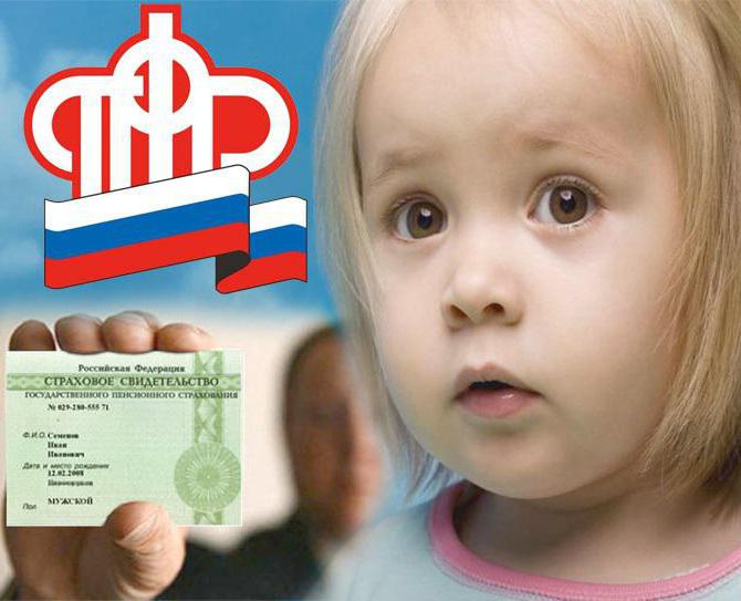 documents pour remplacer snls