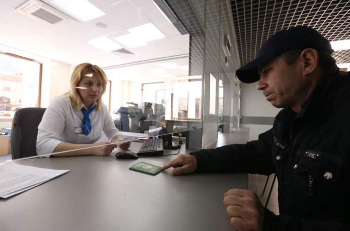 patent for labor migrants