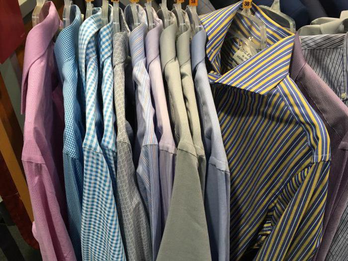 radiation de biens illiquides