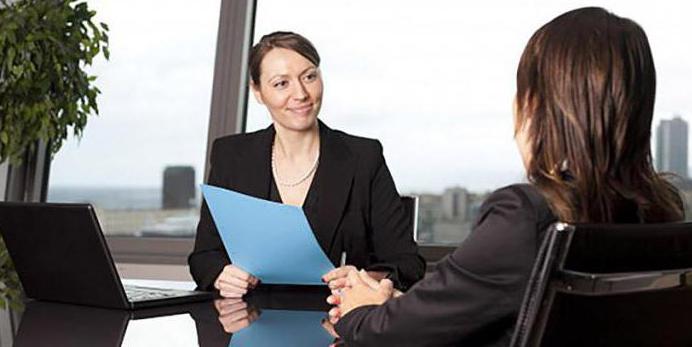 Taux de refinancement de la banque centrale