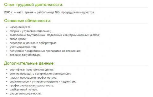 reprendre le remplissage de l'échantillon d'infirmière