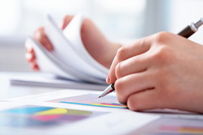 enregistrement temporaire de ce qui menace le propriétaire en 2014