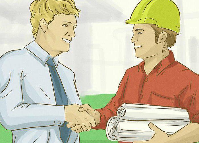 enregistrement d'un accord de co-investissement