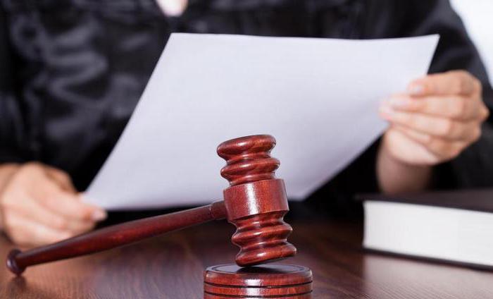 conséquences de déclarer des preuves irrecevables dans une procédure pénale