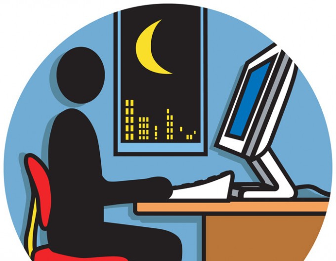 payment of night time