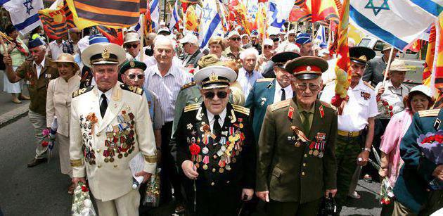 22 et 23 loi fédérale sur les anciens combattants