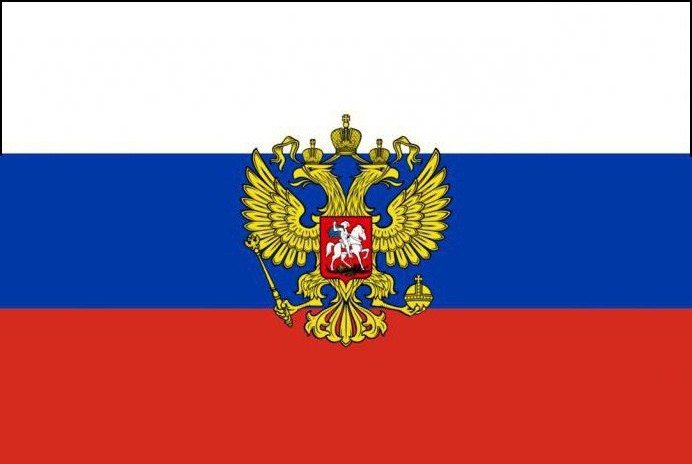 objets de droits d'auteur dans ne sont pas