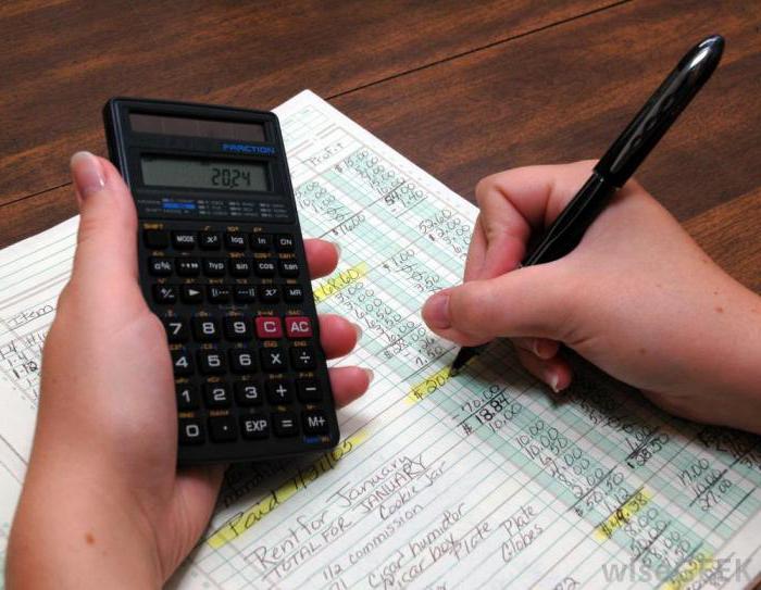 free accounting software