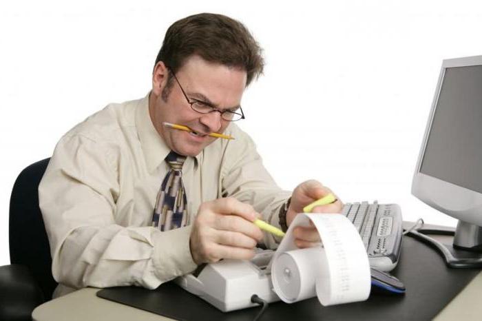 main accounting programs