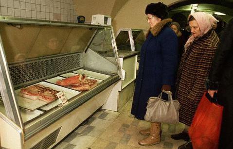 quand était le défaut en Russie