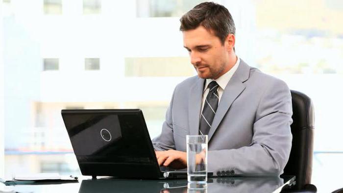 types d'activités commerciales exemples