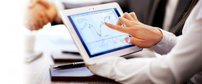 qu'est-ce que le nom du compte de dépôt ou courant