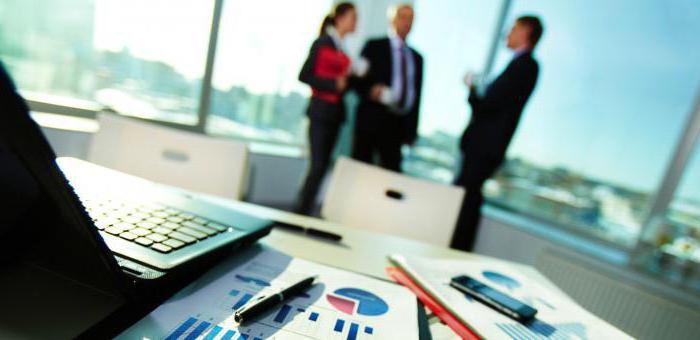 1s bit comptabilité de gestion financière