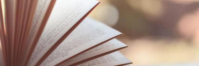 conditions de transaction