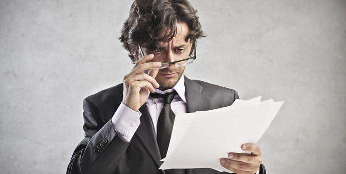 remplir le formulaire p21001