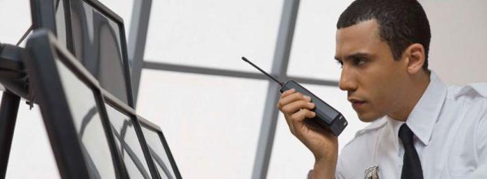 service de sécurité du métro