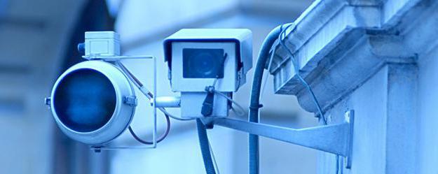 description du poste de chef de la sécurité