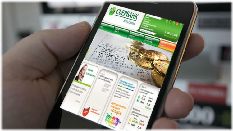 comment trouver des dettes pour un appartement via Internet