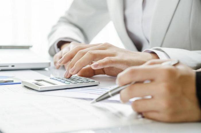 private borrowed money