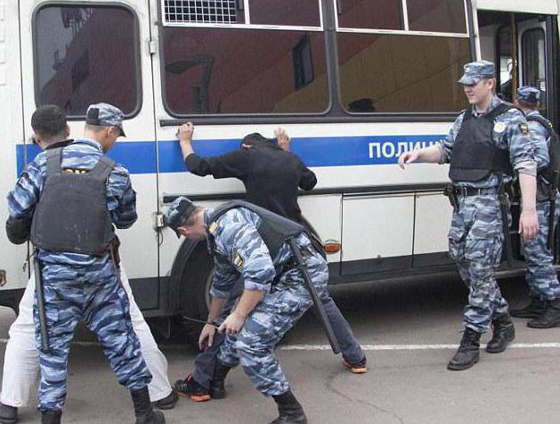 déportation de cause