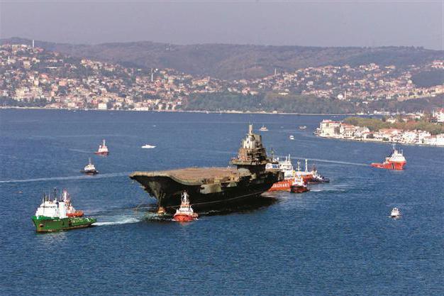 Une zone économique exclusive est située.