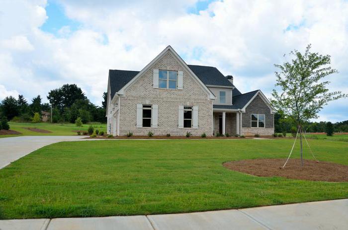 jeune famille jusqu'à quel âge