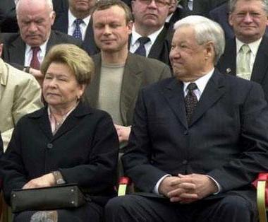 élection du premier président de Russie