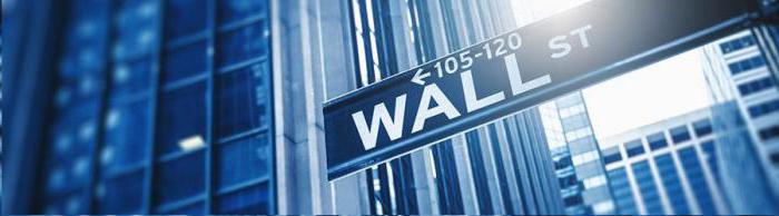 sécurité enregistrée