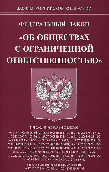 dans le cadre de la liquidation de l'organisation