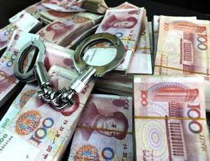 Article 285 de la Fédération de Russie