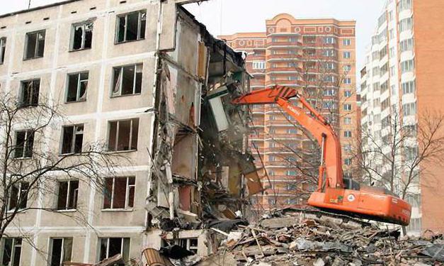 five-story demolition plan