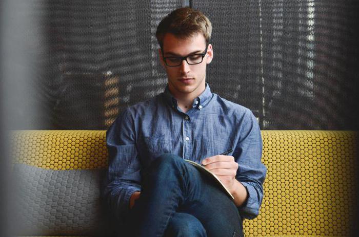 Où puis-je trouver un travail