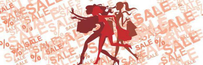 dumping définition signification traduction