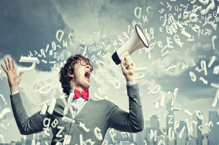 publicité par image