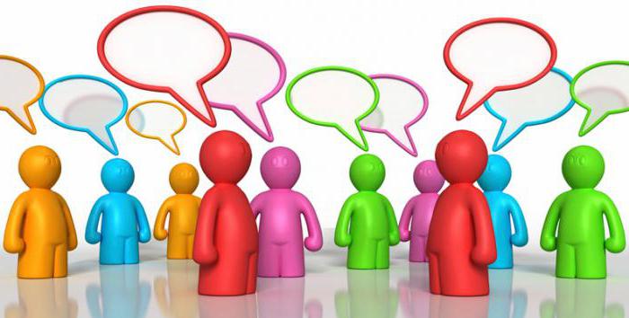 acte de communication vocale