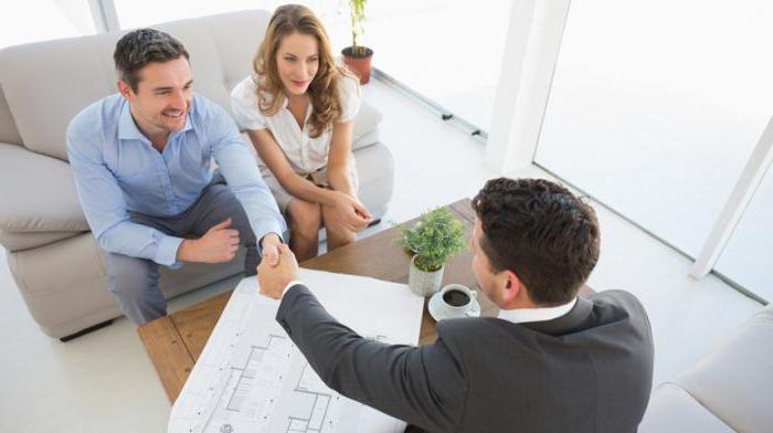 enregistrement cadastral d'une propriété