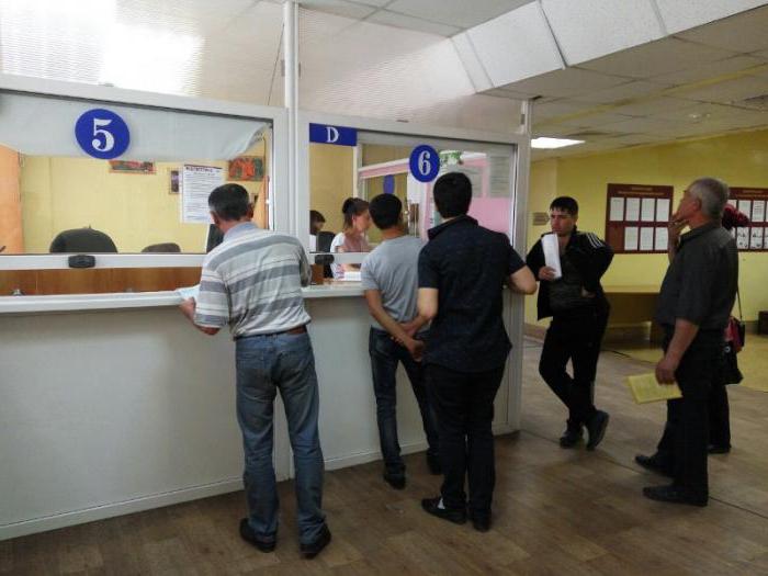 permis de séjour en rf