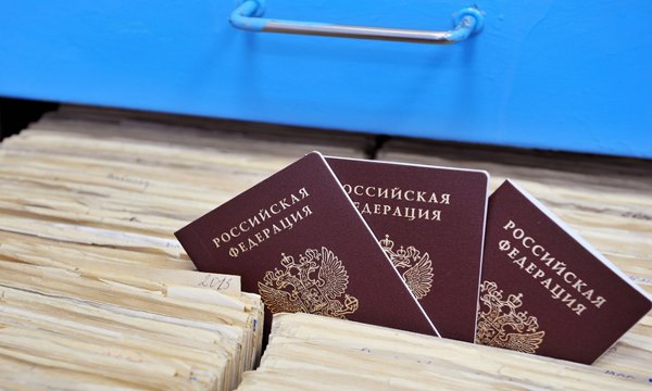 Passeports russes généraux