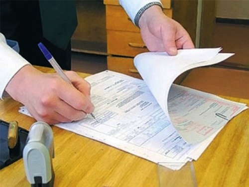 Application de signature