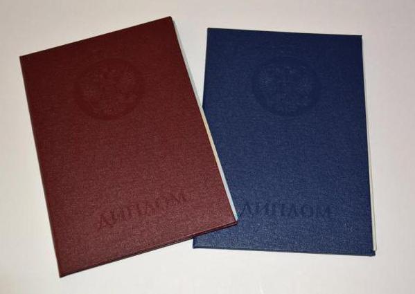 confirmation d'un diplôme d'enseignement supérieur en Russie