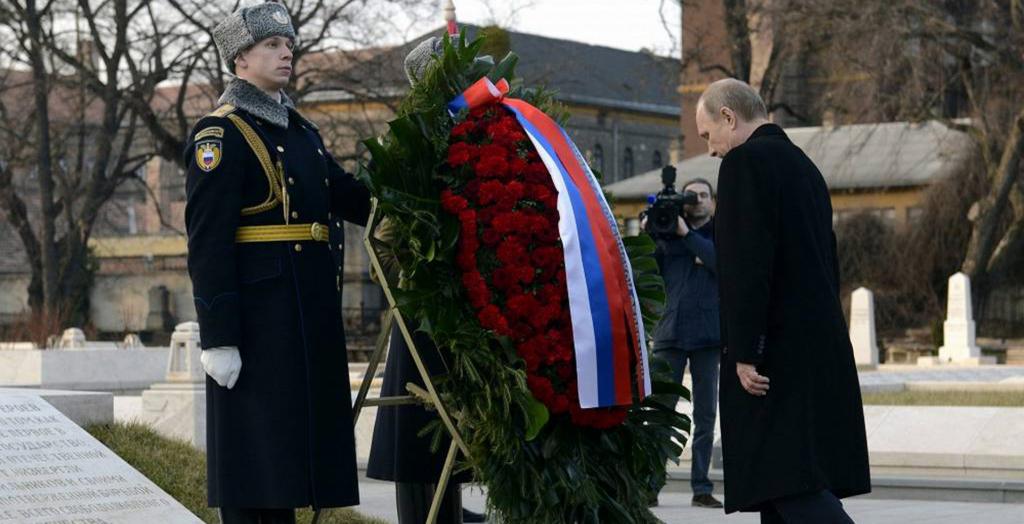 troupes présidentielles de la Russie