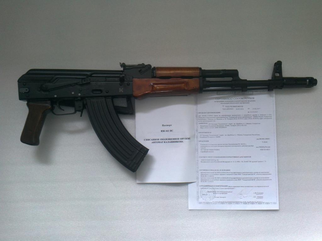 marais arme shp ce que c'est