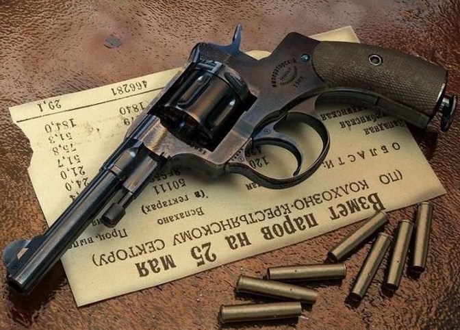 Arme UPC quels sont ses types et légalité