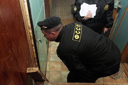 seulement le logement