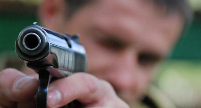 règles de stockage des armes