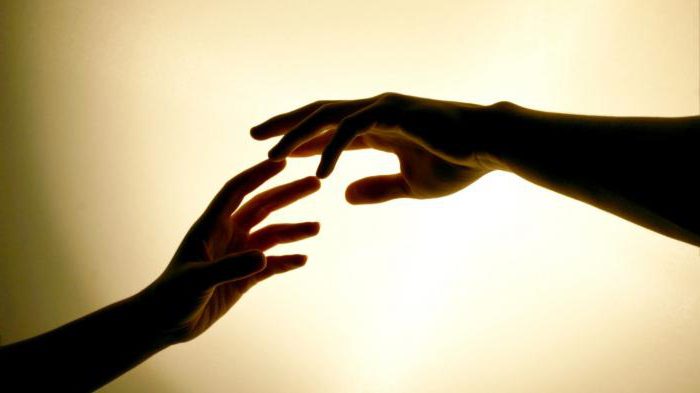 reconnaissance comme manquant