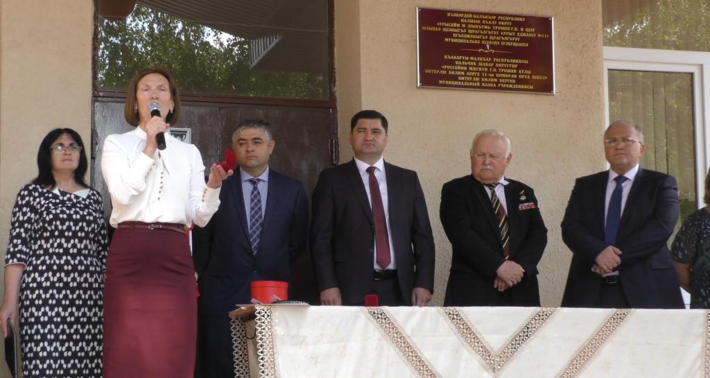 organisation du travail omsu