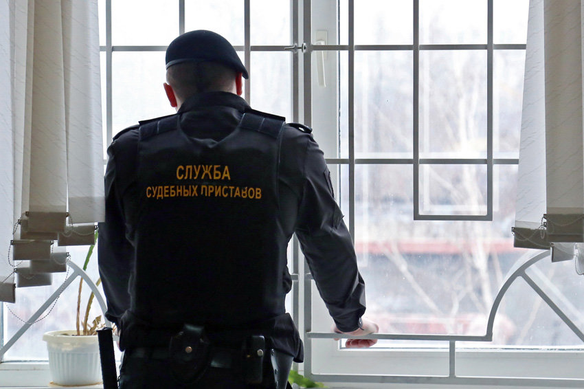 comment déclarer faillite sur une hypothèque à un particulier