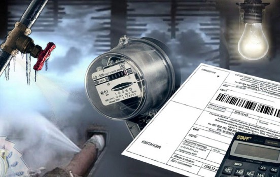 comment déposer une plainte auprès de la société de gestion