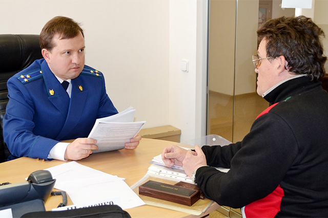 Inspection publique du logement